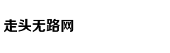 超期待 杨紫琼加盟《阿凡达》续集